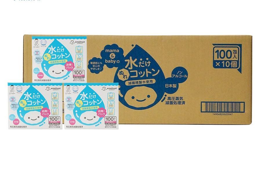 大衛 ママとベビーの水だけぬれコットン 100包入 10個セット (1ケース) / ベビーコットン ウエットコットン ノンアルコール 個包装