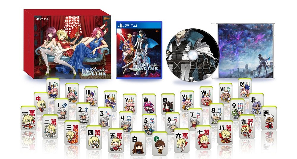 即日発送 プレミアム限定版 Fate/EXTELLA LINK for PlayStation (R) 4 - PS4