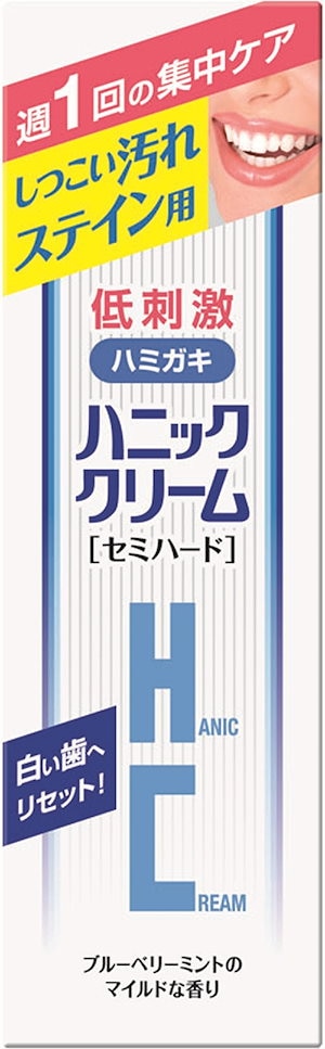 ハニッククリーム レディース 45g