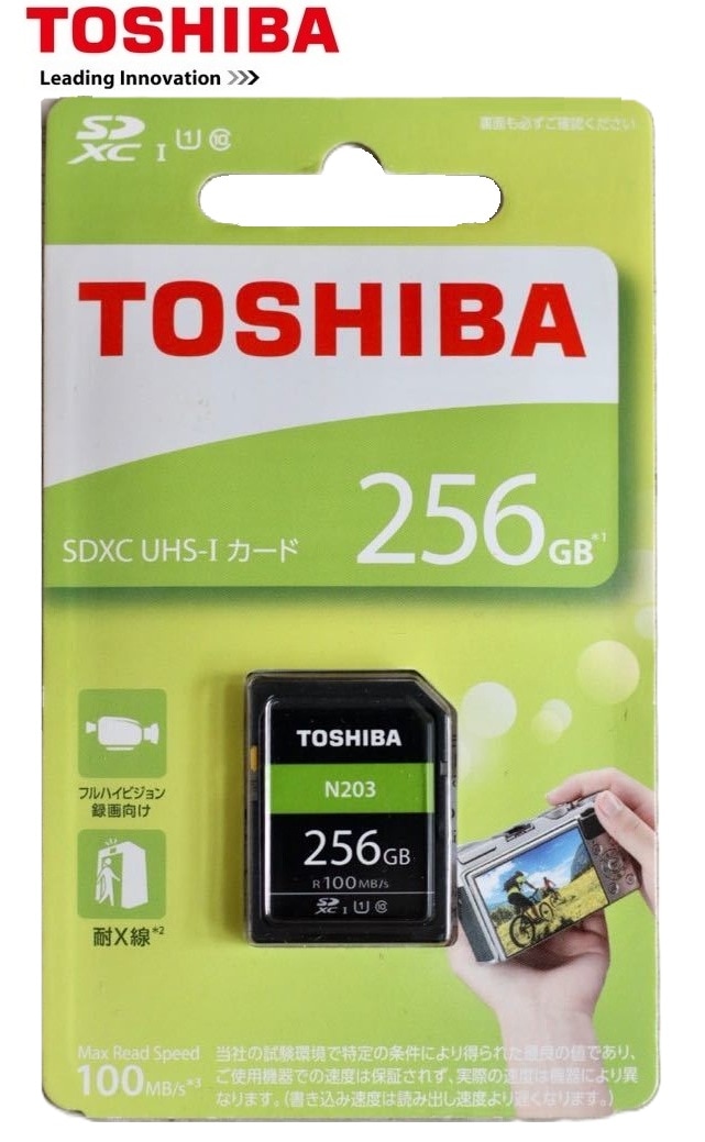 SDXCカード 256GB SDカード Class10 UHS-I U1 100MB/s メモリカード SD-LU256G フルハイビジョン録画対応 日本製