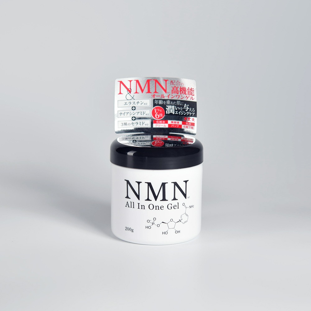Qoo10] NMN オールインワンゲル 200g : スキンケア