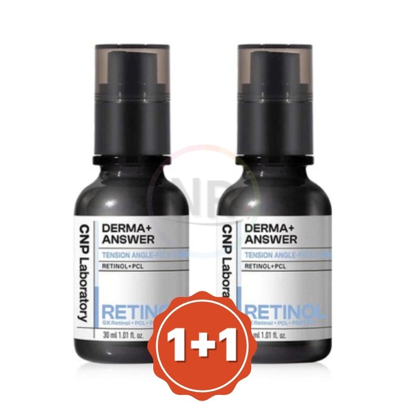 ダーマアンサーテンションアングルフィットアンプル 30ml (2個) レチノール 弾力 リフティングアンプル トラブル肌 低刺激 弾力ケア