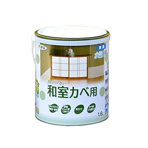 （まとめ買い）NEW水性インテリアカラー 和室カベ用 1.6L 浅黄色 [x3缶セット]