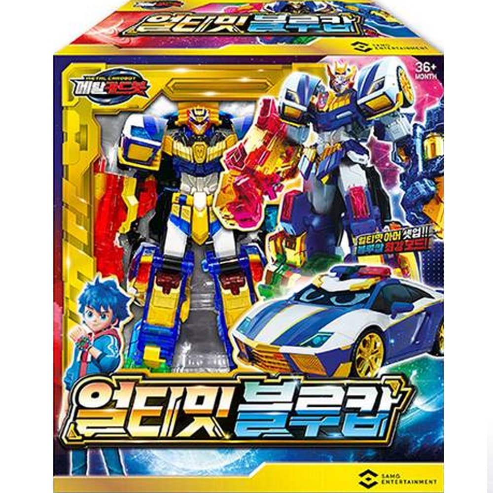 メタルカードボットアルティメットブルーキャップ2つの変身ロボット