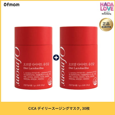 adidas】00'sナイロンパンツ水色✖︎オレンジ菅田将暉あいみょん常田大