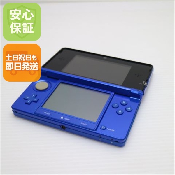 ニンテンドー3DS コバルトブルー game 任天堂 60