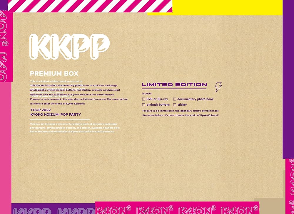 KKPP TOUR 2022 Live at 中野サンプラザホール [完全生産限定盤] [Blu-ray + BOOK + GOODS] [Blu-ray]