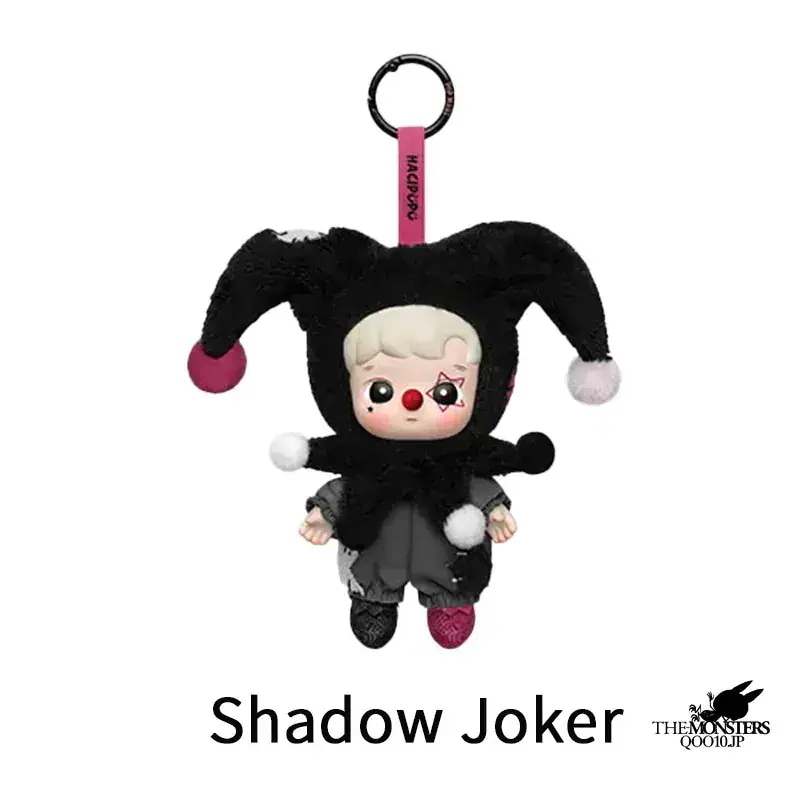 ポップマート WHY SO SERIOUS シリーズ アソート　ハロウィン POPMART] Halloween Pop-Up! 4 boxes of WHY SO SERIOUS, Pumpkin