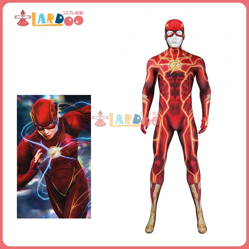 THE FLASHフラッシュ2023 バリー アレン 全身タイツ コスプレ衣装 コスチューム cosplay205