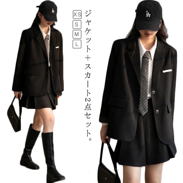卒業式 スーツ 女の子 卒業スーツ 韓国 制服 ブレザー 入学式スーツ JK制服 セットアップ 2点セット フォーマルスーツ 子供スーツ スーツジャケット プリーツスカート セミフォーマル 七五三 成