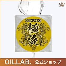 Qoo10 | 「OILLAB」のブランド検索結果(人気順)：OILLAB買うなら激安
