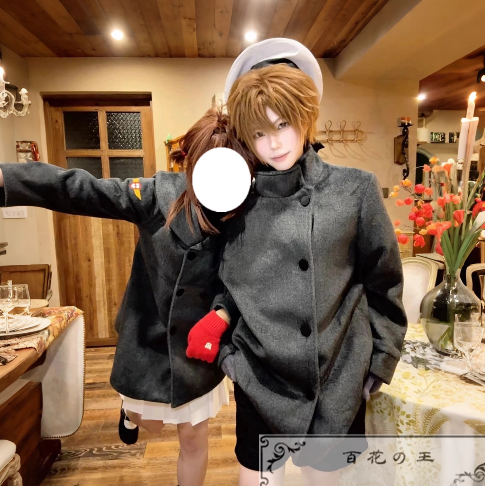 在庫品 カードキャプターさくら 李小狼 冬服 コート コスプレ衣装 コスチューム