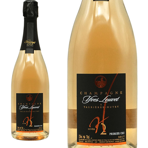 イヴ ルーヴェ シャンパーニュ キュヴェ 2H