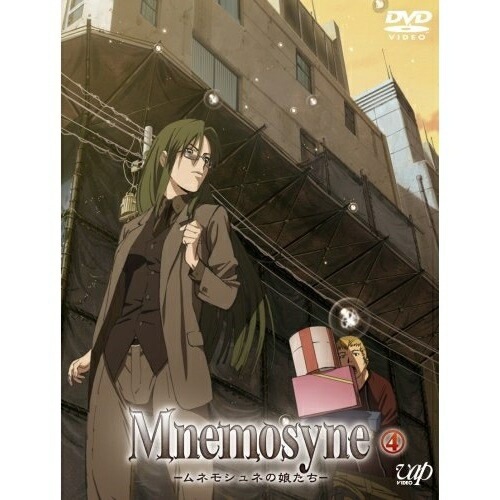 Japan 車用品・バイク用品 DVD / TVアニメ / Mnemosyne-ムネモシュネの