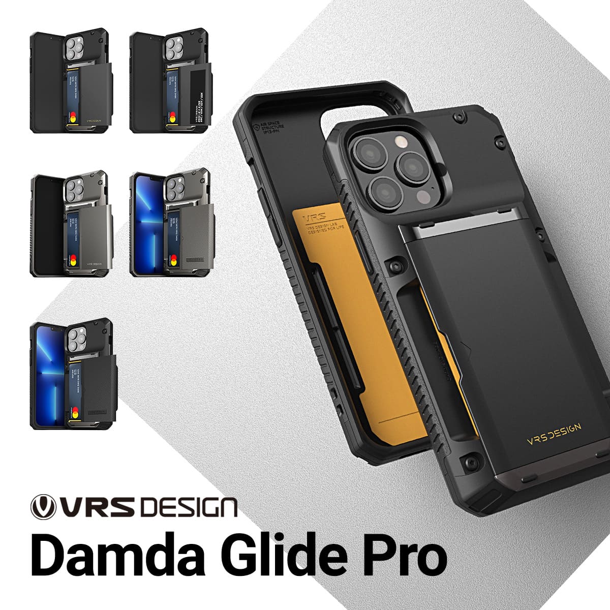 iPhone13ProMax 対応 ケース ストラップホール 付 スマホケース 耐衝撃 背面 カード 収納 付 スマホカバー Damda Glide Pro VRS DESIGN