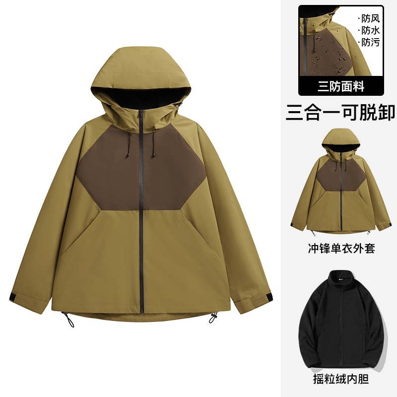 メンズ秋冬3in1防風ジャケット春秋3つの保護ジャケットアウトドアフリースライナー