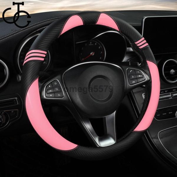 ハンドルカバー ステアリング カバー ステアリングカバー 猫柄 38cm 軽自動車 普通車 内装用品 O型 D型 ドライビング おしゃれ 可愛い 男女兼用 高級感