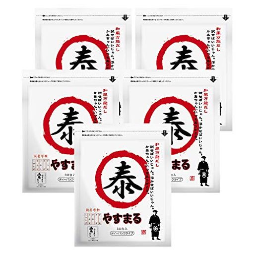 出汁 パック 国産 和風万能だし やすまる だし 赤 30包 飲むだし かつお さば いわし 昆布 しいたけ 5袋 セット 4,805円