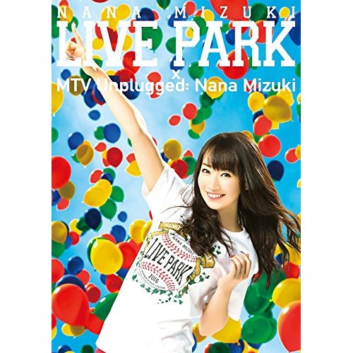 NANA MIZUKI LIVE PARK × MTV Unplugged: N.. ／ 水樹奈々 (DVD) KIBM-645