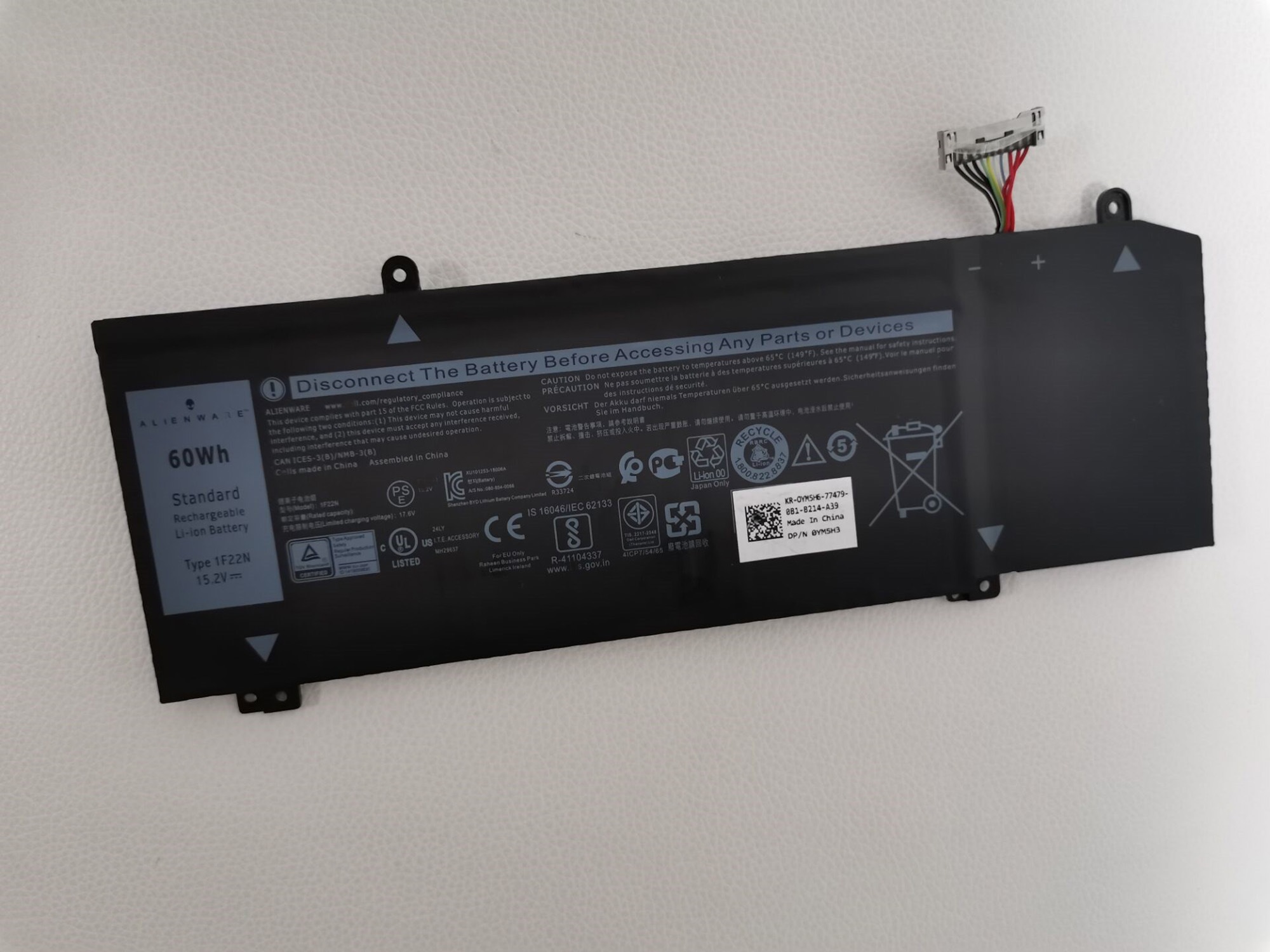 1F22N バッテリー 電池 orion M15 P82F 1F22N 60Wh 3750mAh 電池・DELLノートパソコン互換 交換用のバッテリー dc909-A892