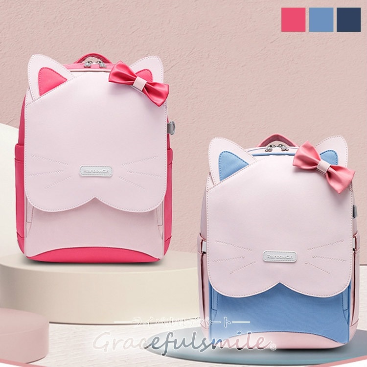 女の子 リュックサック リュック ボックス型 A4フラットファイル対応 女子 おしゃれ かわいい アウトドア プレゼント ギフト 祝い 軽量 子供用 スクエア 幼稚園 保育園 小学生 低学年 高学年