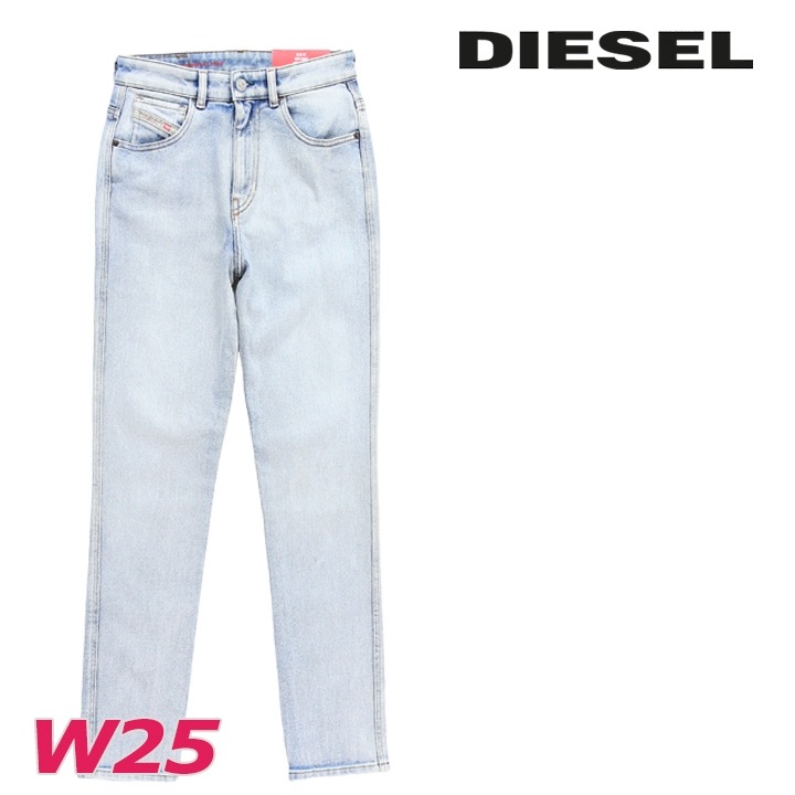 ジーンズ デニム パンツ レディース 1994 ウォッシュ加工 ストレッチ die-l-p-f4-82p