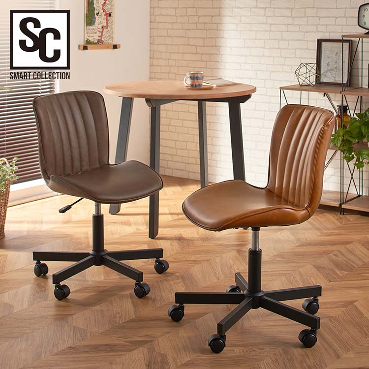 ザインワークチェア DWC-C (D) メガ割