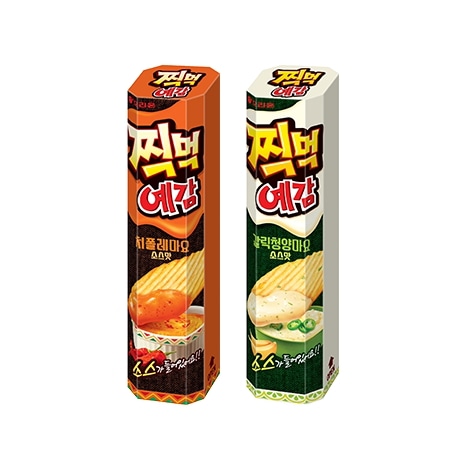 付け食べ予感 76g 20個(チポトレマヨソース味 10個+ガーリック青陽マヨソース味 10個)