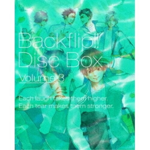 バクテン!! 3(完全生産限定版) ／ バクテン!! (DVD) ANZB-13275