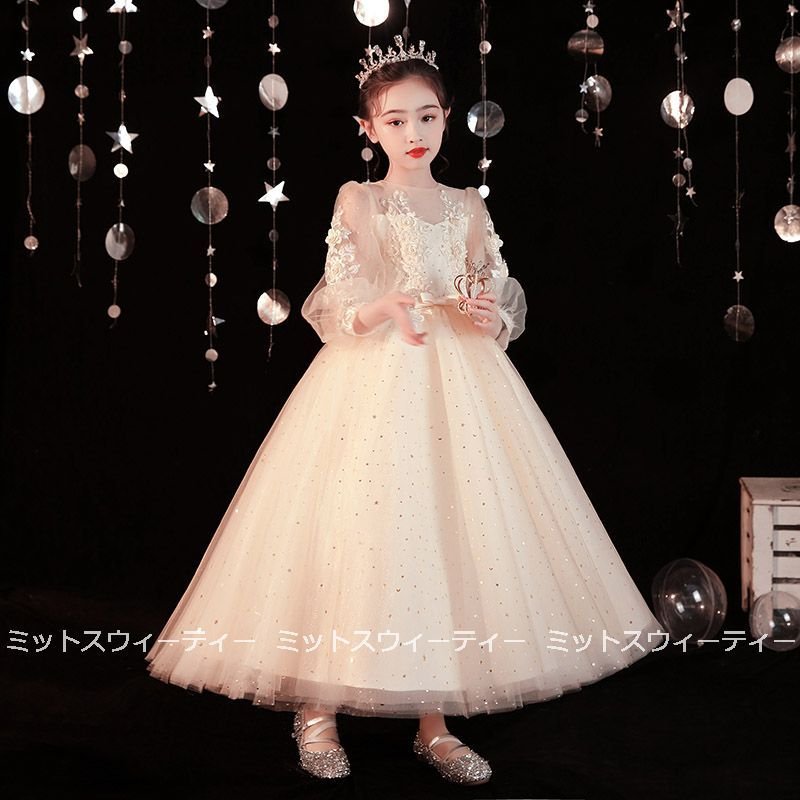 キッズドレス 女の子 子供 ドレス ピアノ発表会 シャンパン セレモニー ワンピース 結婚式 子ども
