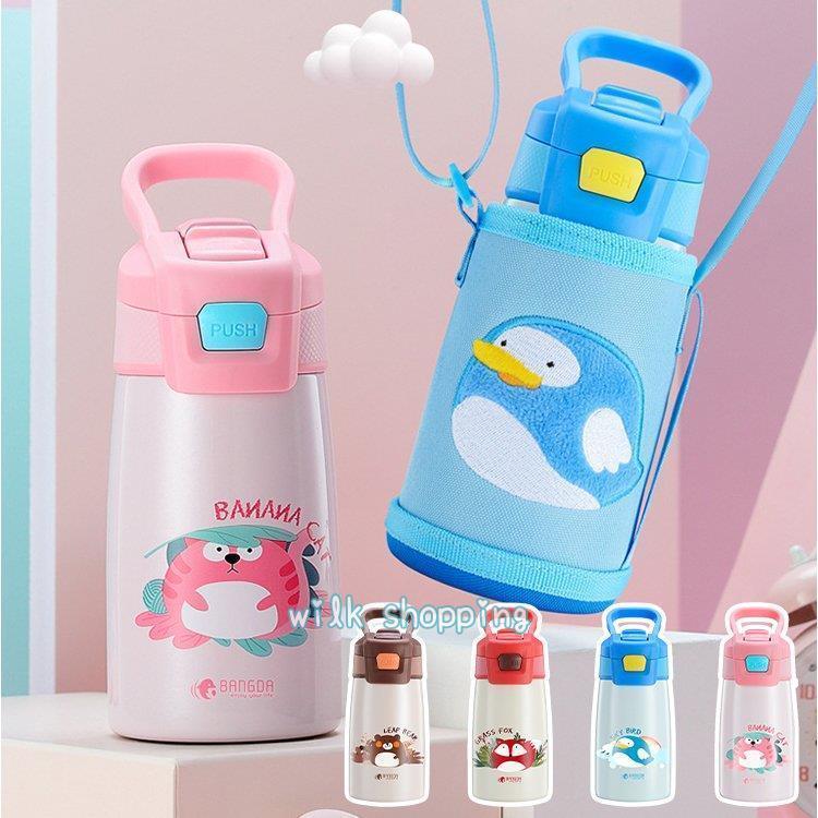 ステンレスボトル 水筒 キッズ 子供 直飲み ステンレス カバー付き おしゃれ 350ml ボトル 保温保冷 ランチグッズ 運動会 遠足 グッズ 軽量 コンパクト30%までに制限