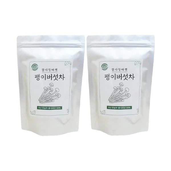 長沙場マーケット 無農薬えのき茶 장사장마켓 무농약 팽이버섯차 5,086円