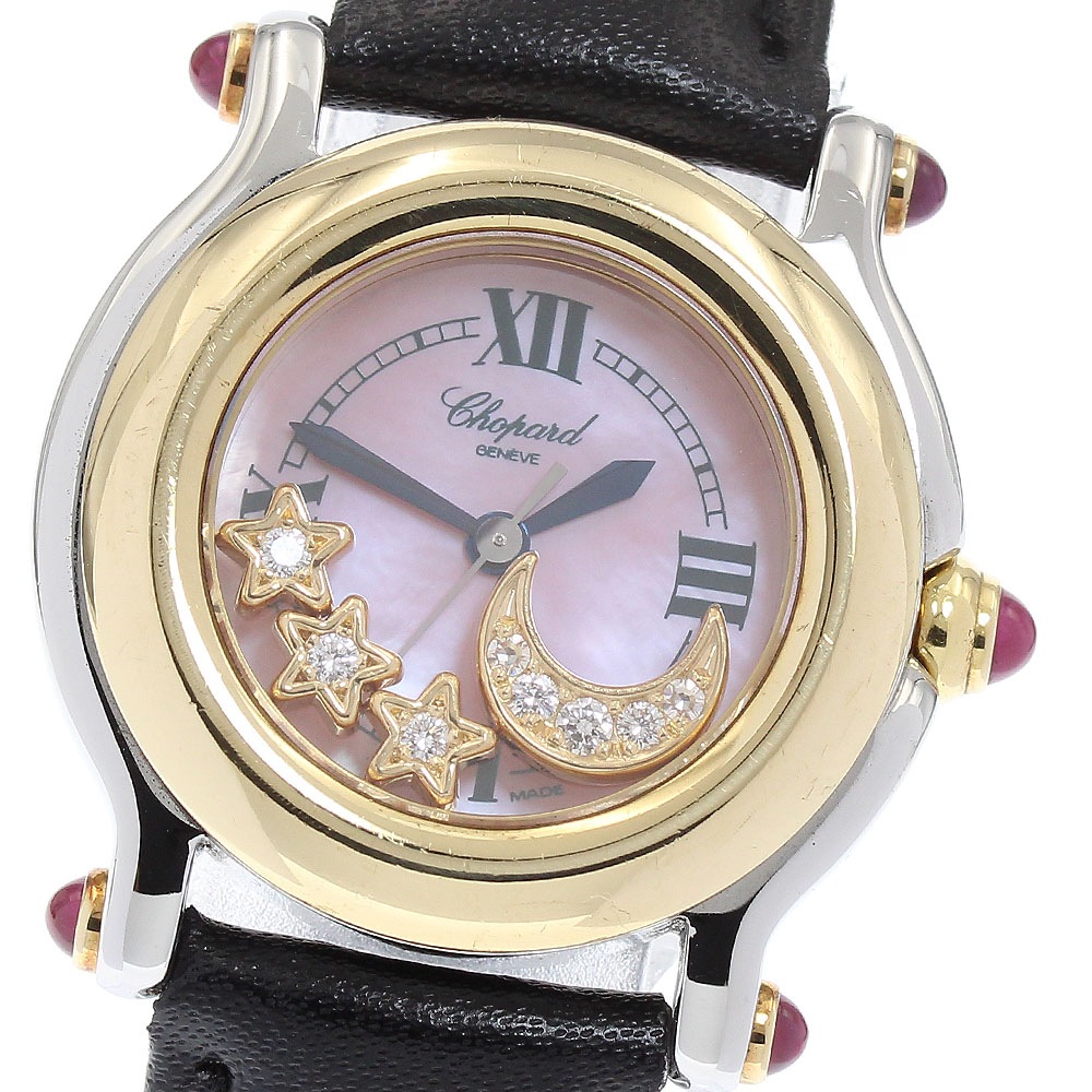 ショパール Chopard 27/8246-21 ハッピースポーツ ムーンスター ダイヤモンド クォーツ レディース _884656【中古】