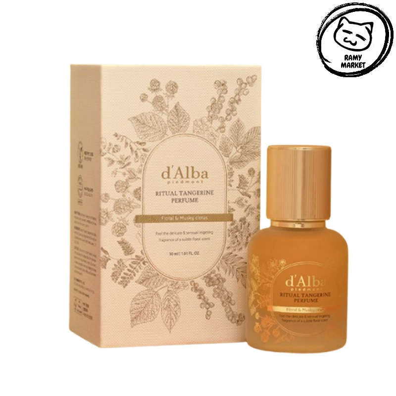 dalba ビーガン タンジェリン パフューム 30ml/Ritual Tangerine Perfume