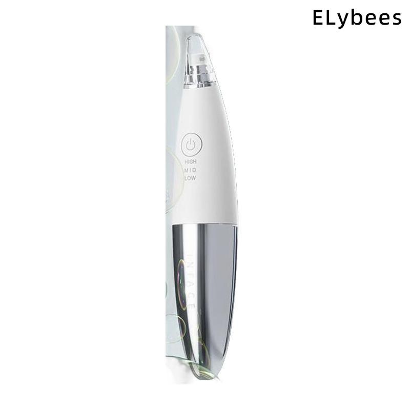 黒ずみ抽出器黒ずみ洗浄アーティファクト黒ずみ吸引装置黒ずみ除去剤顔のニキビ毛穴クリーナー顔の電気黒ずみ除去美容器具