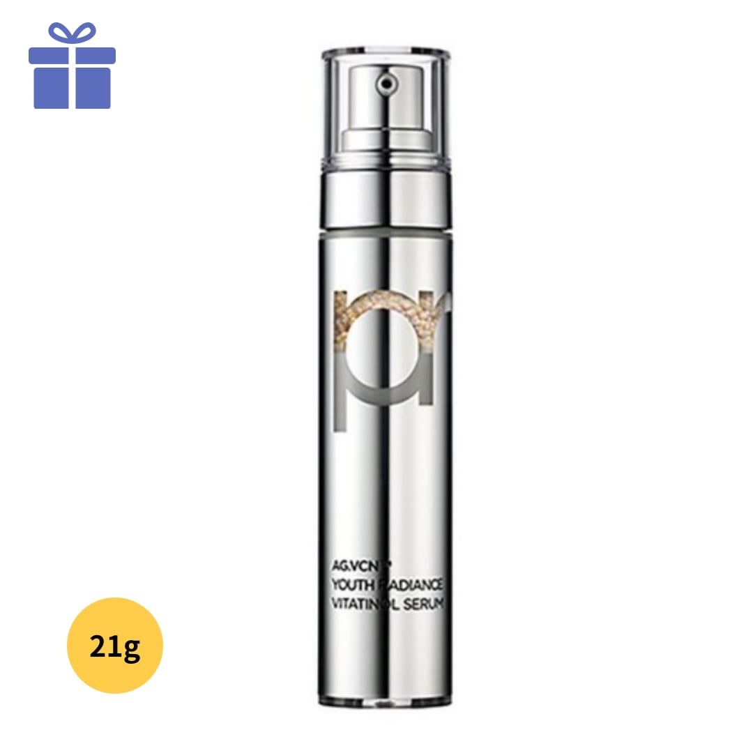 ユースラディアンス ビタチノールセラム 21g 5,329円