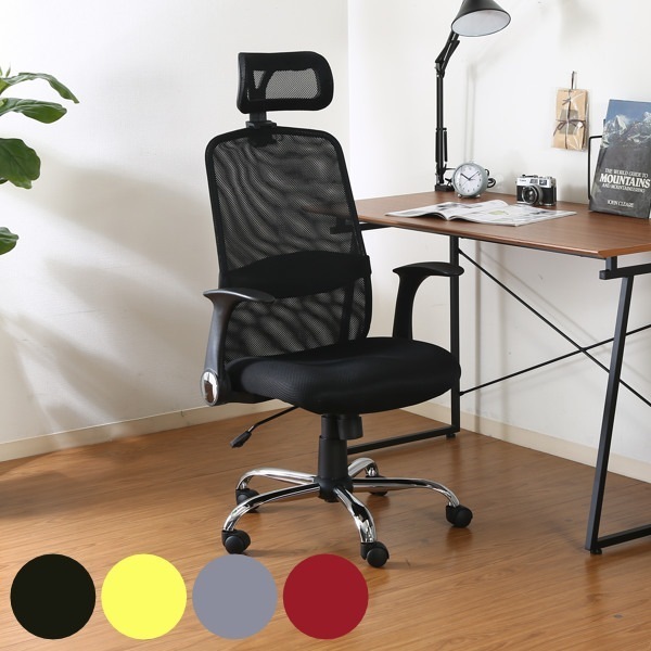 デスクチェア 座面高45ー55cm ヘッドレスト アームアップ ランバーサポート ひじ掛け オフィスチェア メッシュ 高さ調整 チェア パソコンチェア 学習椅子 メッシュチェア 学習チェア