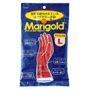 （まとめ） オカモト マリーゴールド フィットネス Lサイズ GM3001-L 1双 (×15セット)