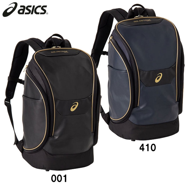 GOLDSTAGE I-PRO バックパック 野球 ベースボール バツグ ケ-ス (3123A525)