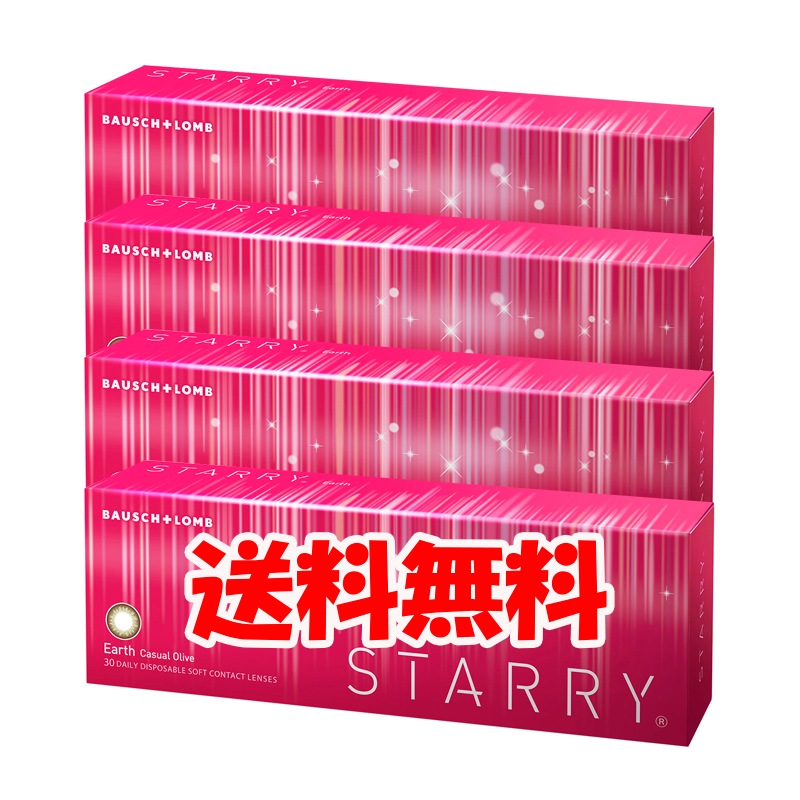 ボシュロム スターリー アースカジュアルオリーブ 4箱セット 1箱３０枚入り/コンタクト