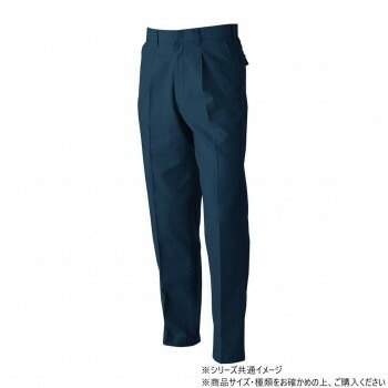 桑和 5779 ワンタックスラックス 105サイズ ネイビー（1）