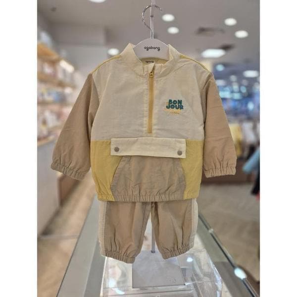 セーブゾーン03 ベージュ バーディ 合繊アノラック 上下セット AQ01S133002A (S44912918)