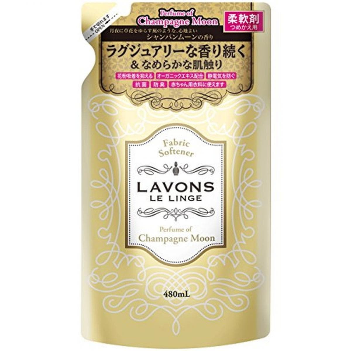 ���E�{�� �������W�F �_��� �V�����p�����[���̍��� �l�ւ� 480ml