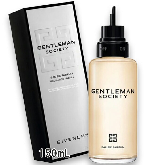 【数量限定】ジェントルマン オーデパルファム ソサイエティ（レフィル） 150mL