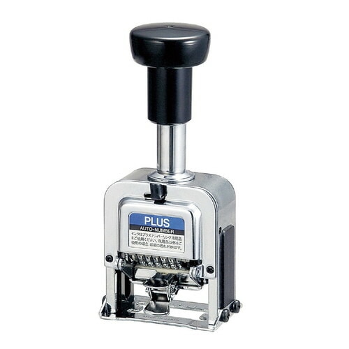 ナンバーリング A型 A字体 IJ-067AA