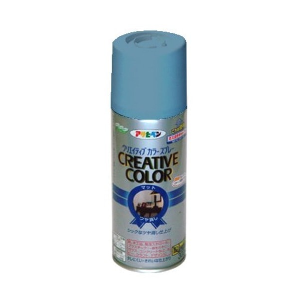 クリエイティブカラースプレー 48ピーコックグリーン 300ML(5個セット)