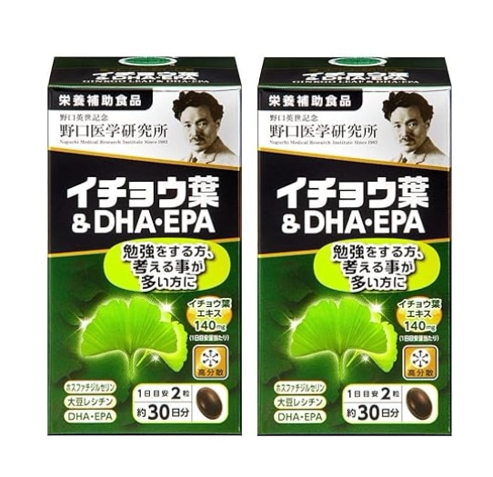 【2点セット】　野口医学研究所 イチョウ葉＆DHA・EPA 約60日分 (120粒) 栄養補助食品