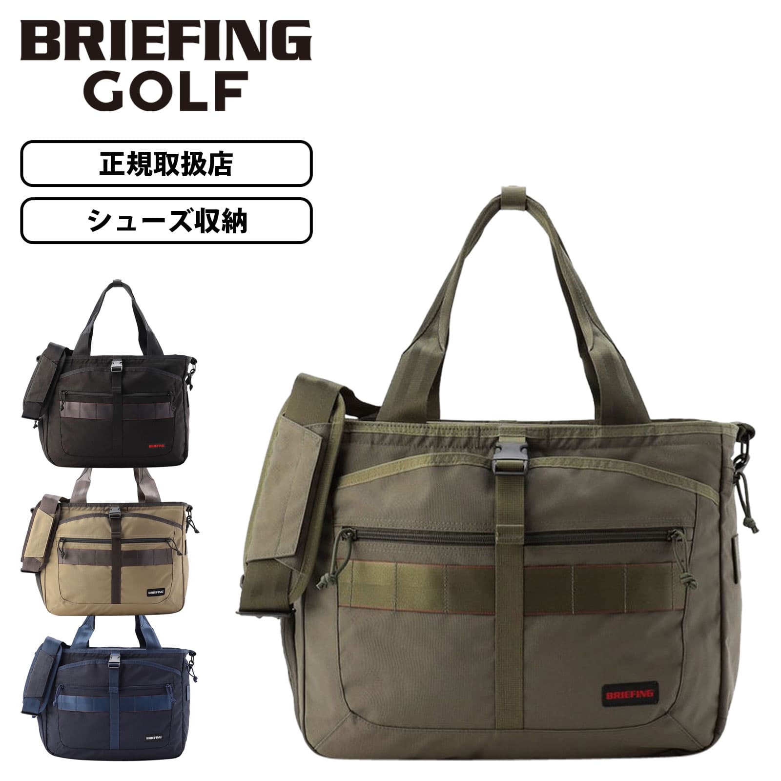バッグ ボストンバッグ ショルダーバッグ TURF WIRE STD ターフワイヤー STANDARD SERIES メンズ レディース 31.3L 2WAY 斜め掛け 肩掛け ラウンド 軽量 撥水