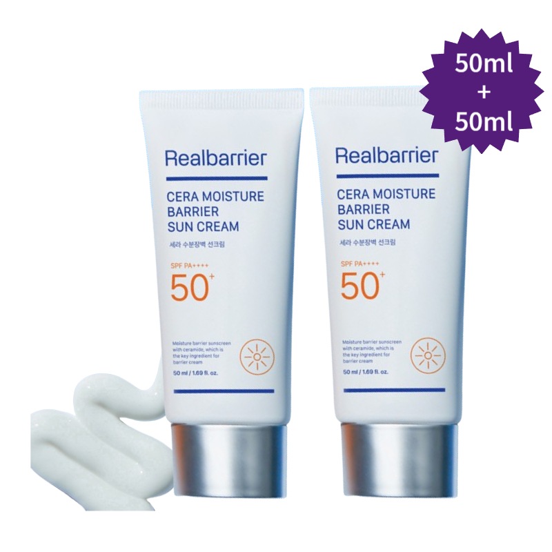 【1+1】セラ 水分バリア 日焼け止め 50ml