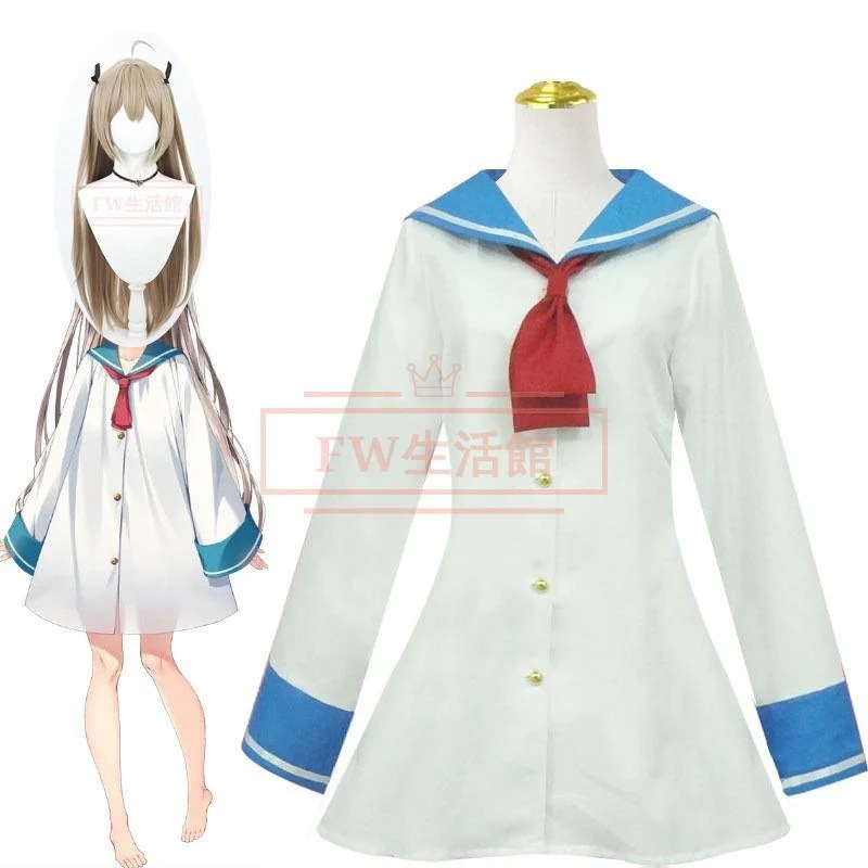 変装 ハロウィン Dear 演出服 コスプレ衣装 cos Moments ウィッグ アニメ ATRI アトリ ゲーム -My コスチューム
